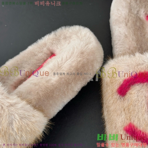 ���� �þ �� ������ ���� 27CH7452147-1