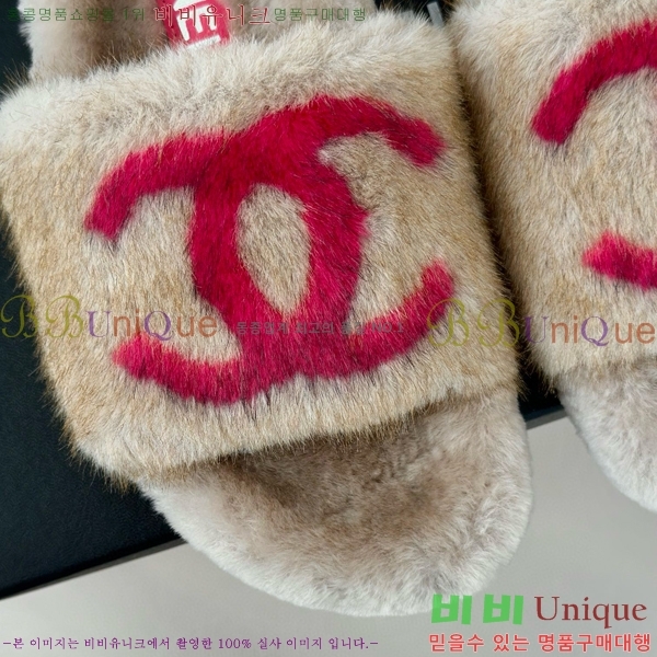 ���� �þ �� ������ ���� 27CH7452147-1