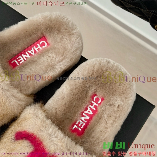 ���� �þ �� ������ ���� 27CH7452147-1