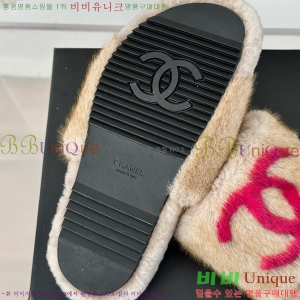 ���� �þ �� ������ ���� 27CH7452147-1