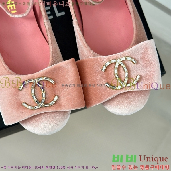 ���� �÷����� 30CH6688171-3