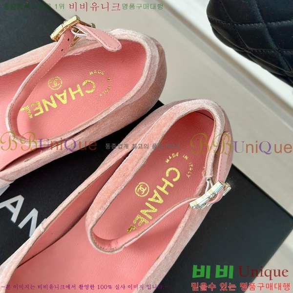 ���� �÷����� 30CH6688171-3