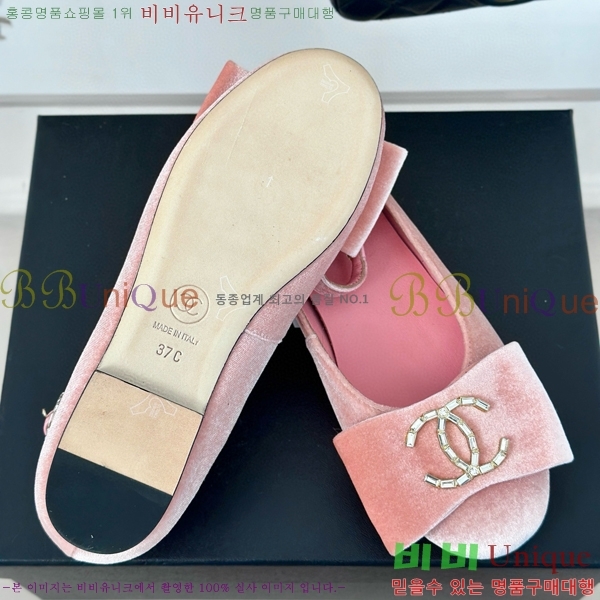 ���� �÷����� 30CH6688171-3