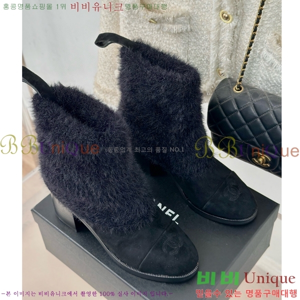 ���� ���� ���� 39C7152987-2 ��6cm