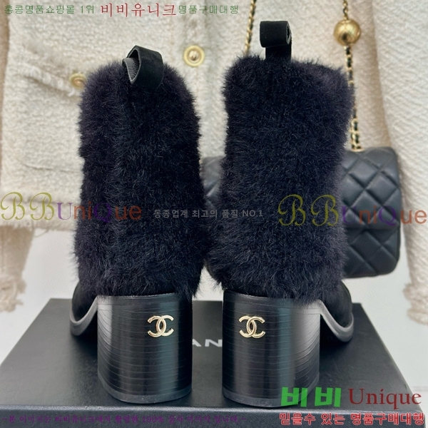 ���� ���� ���� 39C7152987-2 ��6cm