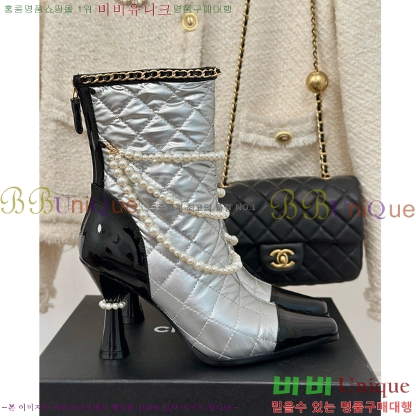 ���� ���� ���� 41C7152989-1 ��8cm