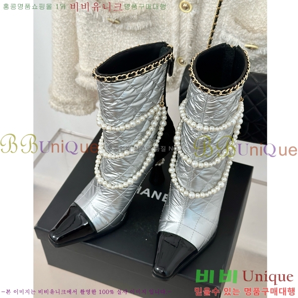 ���� ���� ���� 41C7152989-1 ��8cm