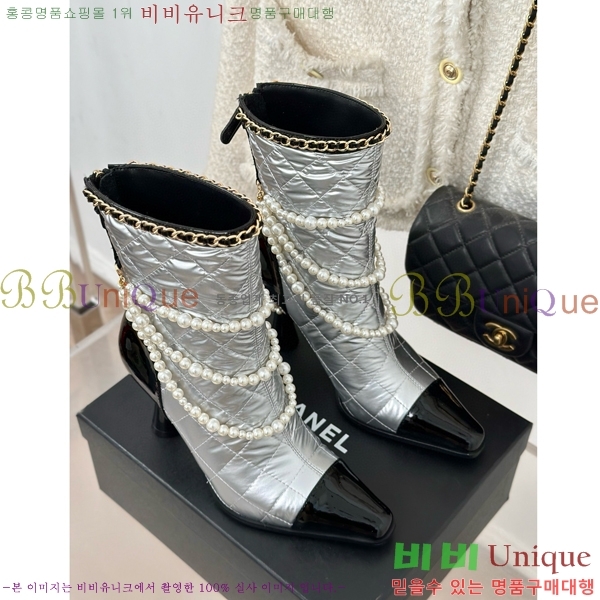 ���� ���� ���� 41C7152989-1 ��8cm