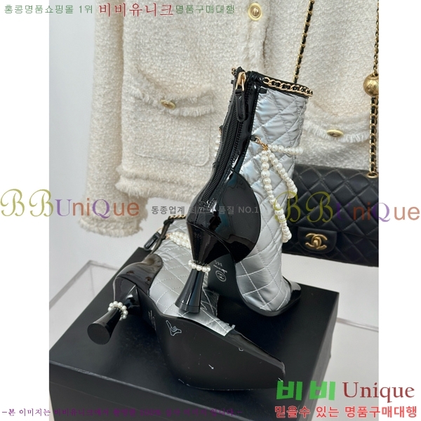 ���� ���� ���� 41C7152989-1 ��8cm