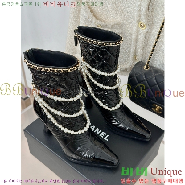 ���� ���� ���� 41C7152989-3 ��8cm