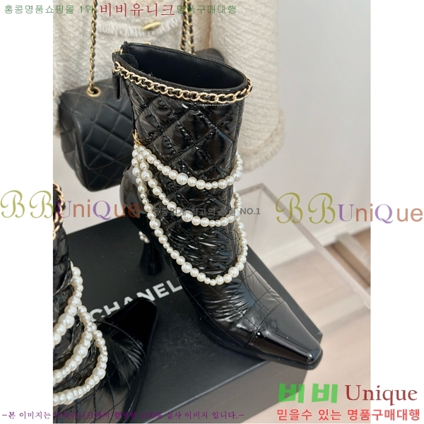 ���� ���� ���� 41C7152989-3 ��8cm