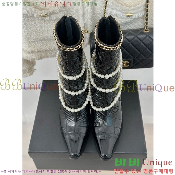 ���� ���� ���� 41C7152989-3 ��8cm