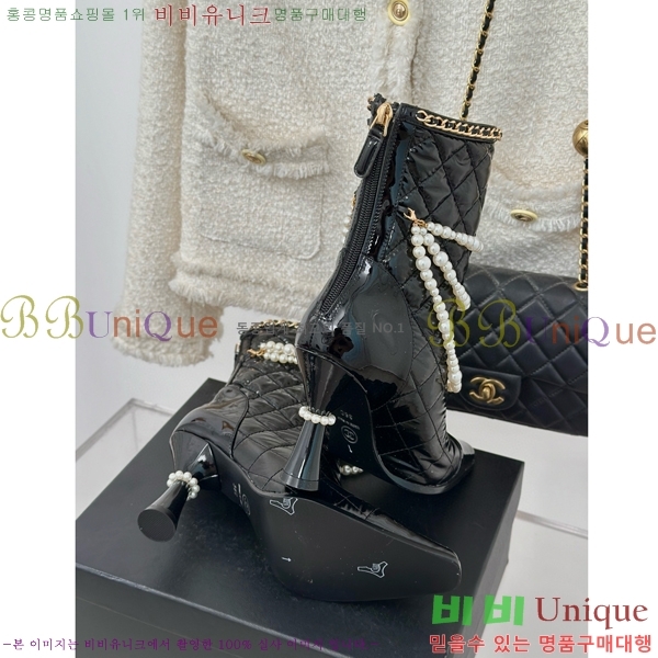 ���� ���� ���� 41C7152989-3 ��8cm