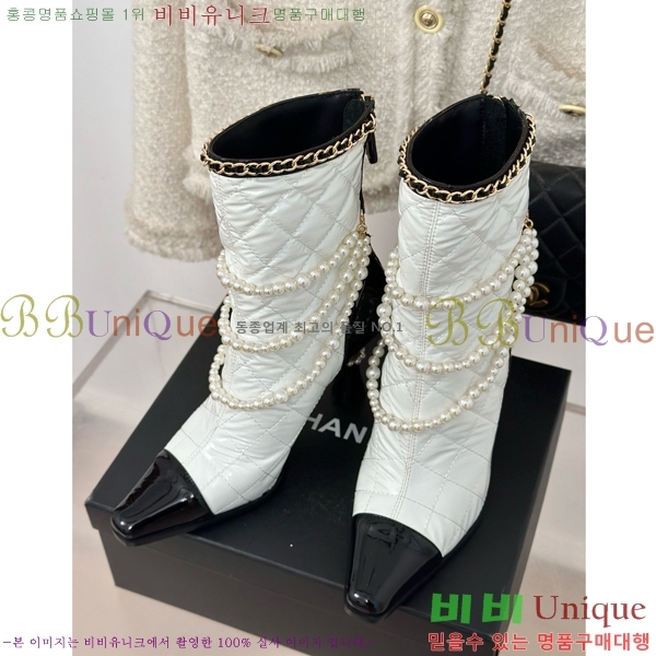 ���� ���� ���� 41C7152989-2 ��8cm