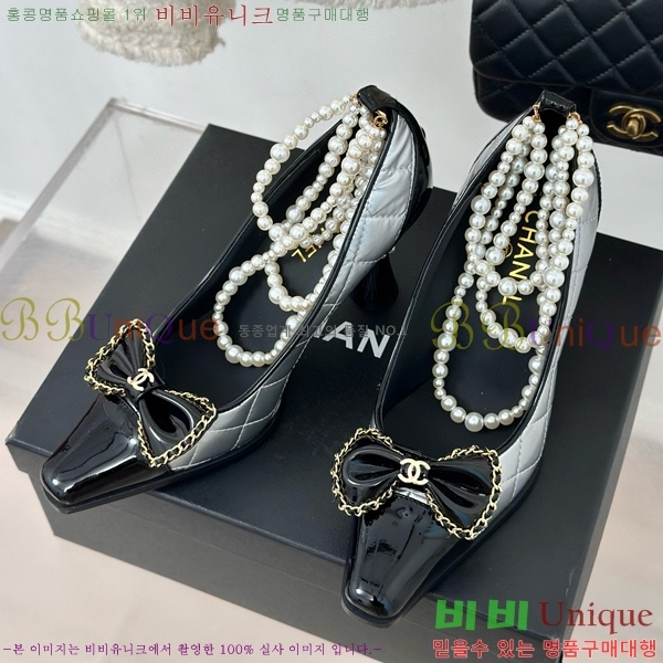 ���� ���� ������ 34C7152990-3 ��8cm