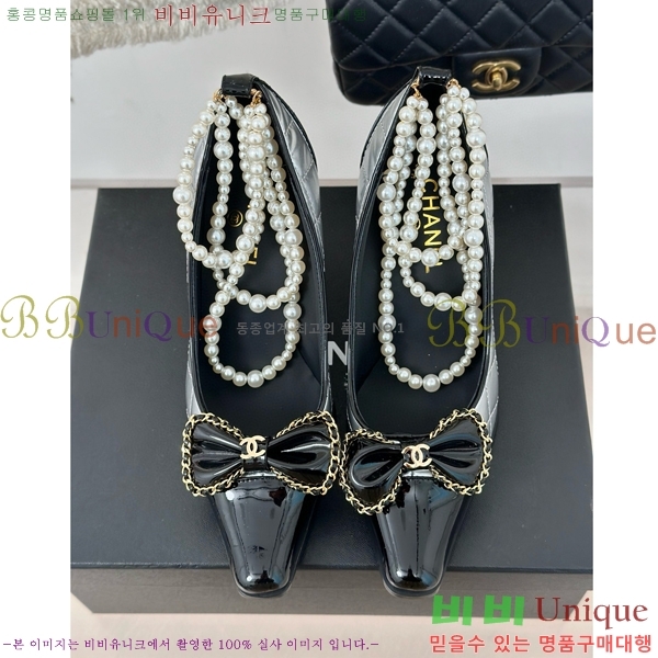 ���� ���� ������ 34C7152990-3 ��8cm