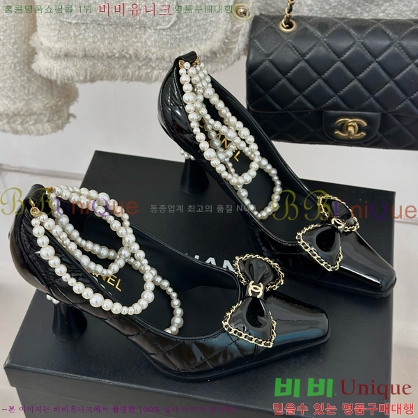 ���� ���� ������ 34C7152990-1 ��8cm