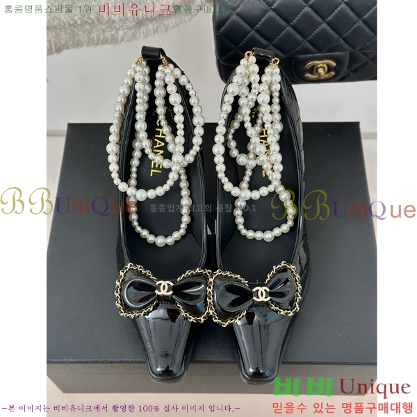 ���� ���� ������ 34C7152990-1 ��8cm