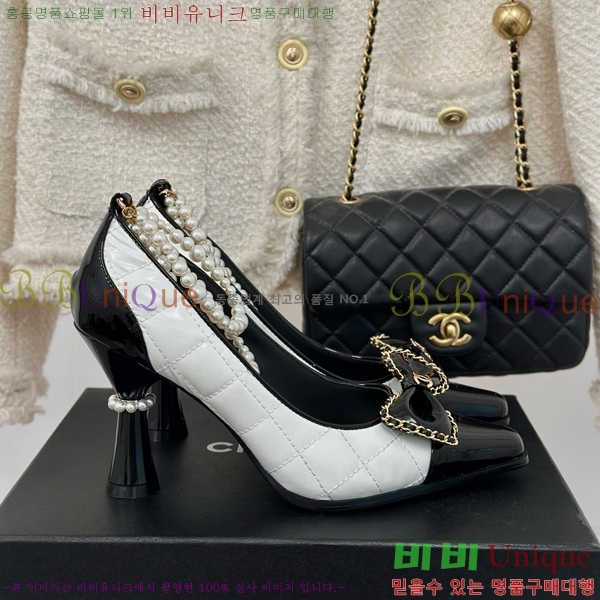 ���� ���� ������ 34C7152990-2 ��8cm