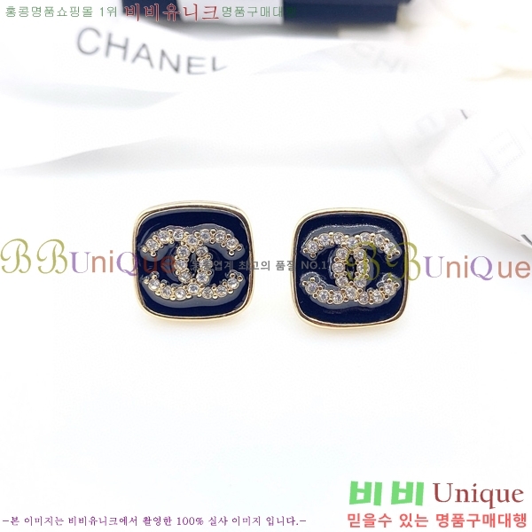 ���� �Ͱ��� CH97119262-1