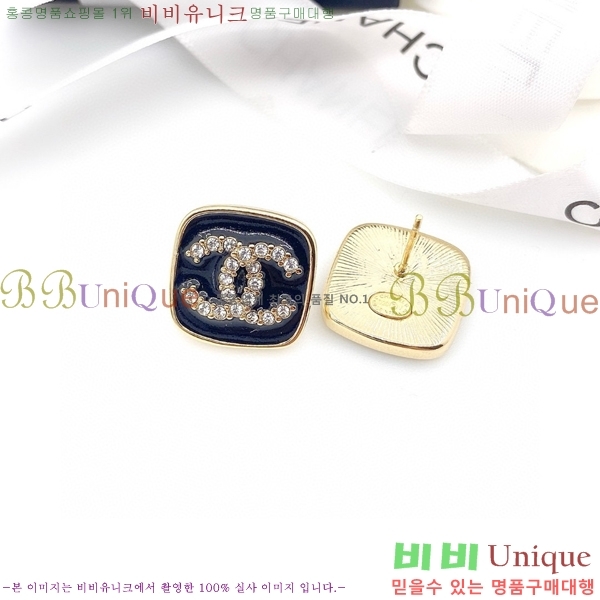 ���� �Ͱ��� CH97119262-1