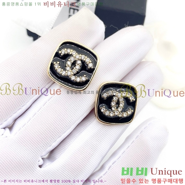 ���� �Ͱ��� CH97119262-1