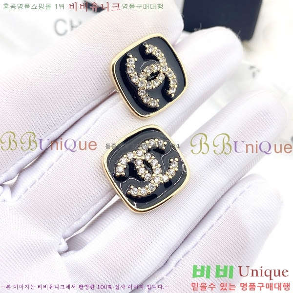 ���� �Ͱ��� CH97119262-1