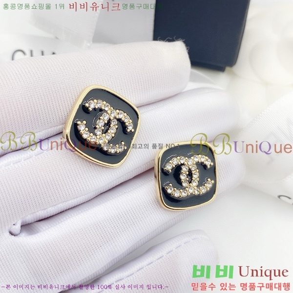 ���� �Ͱ��� CH97119262-1