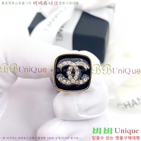 ���� �Ͱ��� CH97119262-1