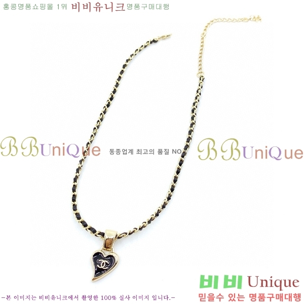 ���� ����� CH145298-1