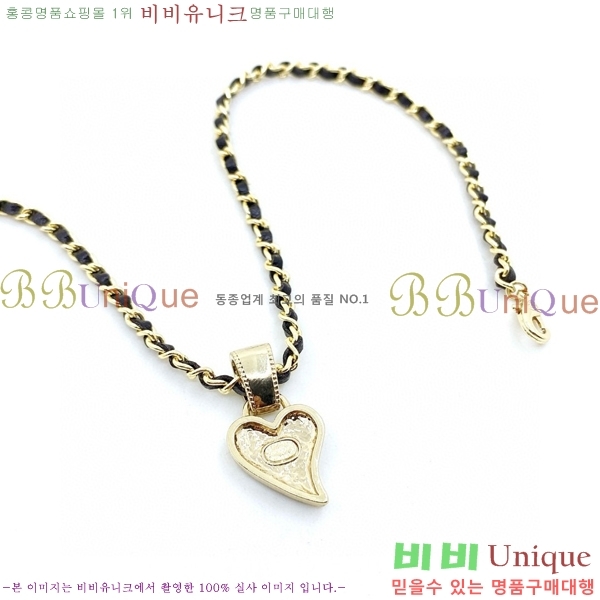 ���� ����� CH145298-1