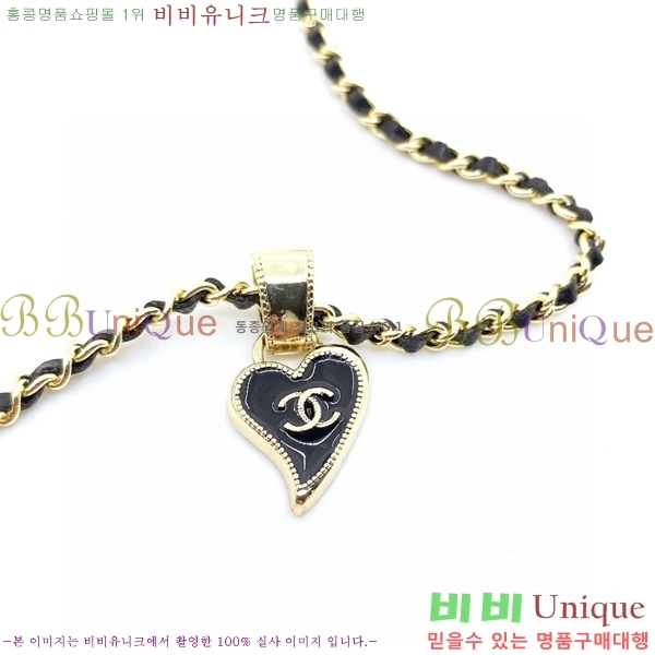 ���� ����� CH145298-1