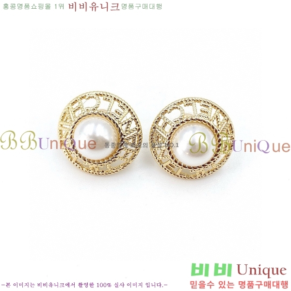 ���� �Ͱ��� CH97119262-4