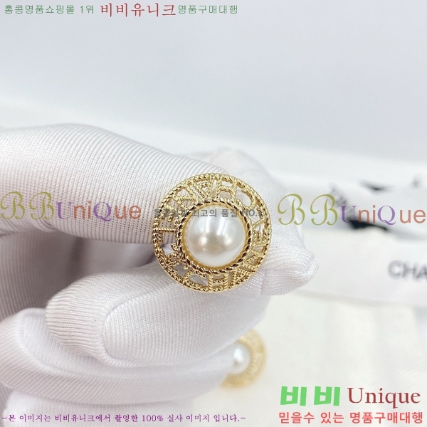 ���� �Ͱ��� CH97119262-4