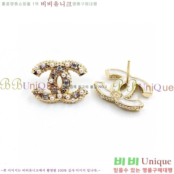 ���� �Ͱ��� CH97119262-6