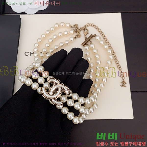 ���� ����� CH145298-3