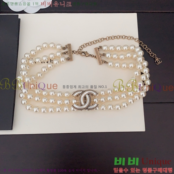 ���� ����� CH145298-3