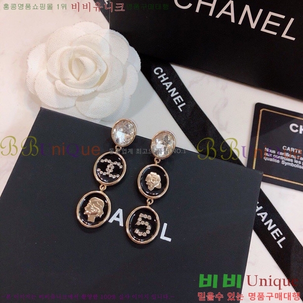 ���� �Ͱ��� CH97119262-10