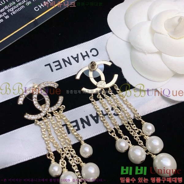 ���� �Ͱ��� CH97119262-13