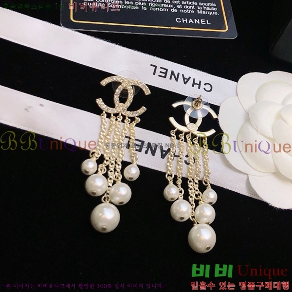 ���� �Ͱ��� CH97119262-13