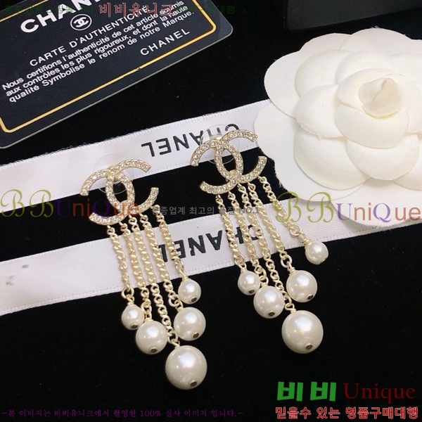 ���� �Ͱ��� CH97119262-13