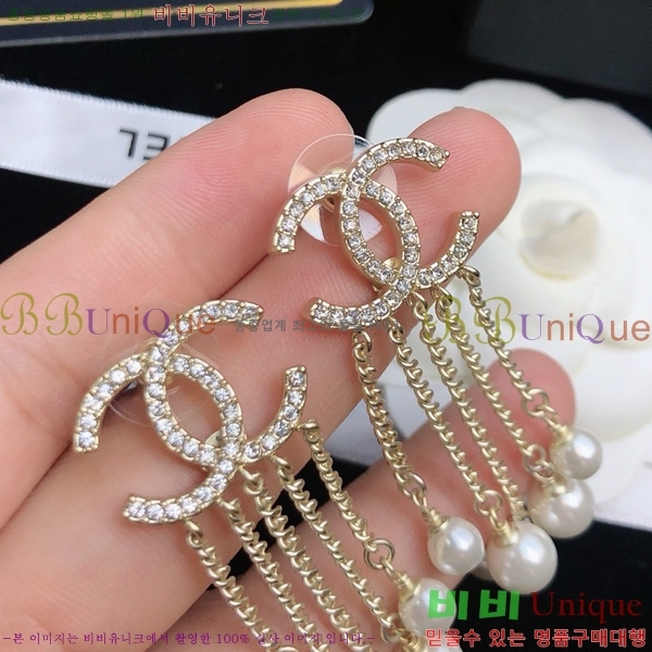 ���� �Ͱ��� CH97119262-13