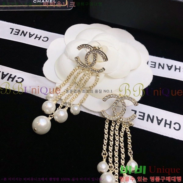 ���� �Ͱ��� CH97119262-13