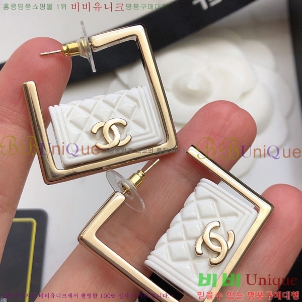 ���� �Ͱ��� CH97119262-14