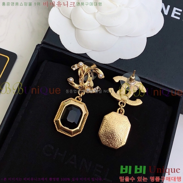 ���� �Ͱ��� CH97119262-15