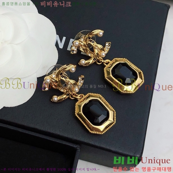 ���� �Ͱ��� CH97119262-15