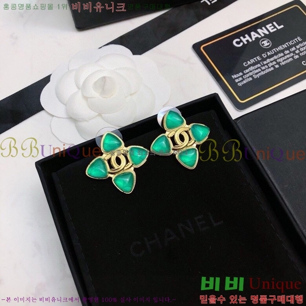 ���� �Ͱ��� CH97119262-16