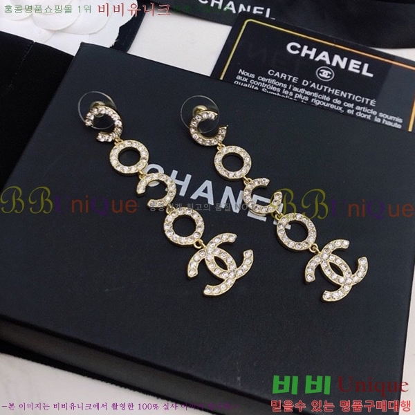 ���� �Ͱ��� CH97119262-19