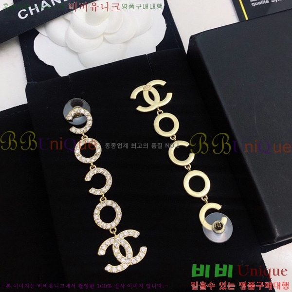 ���� �Ͱ��� CH97119262-19