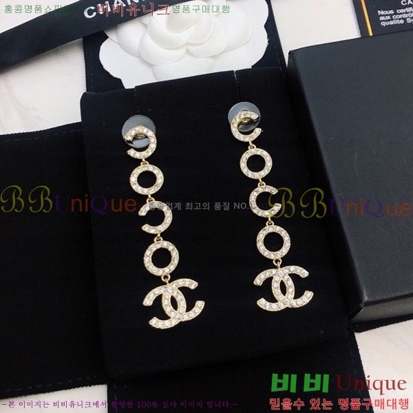 ���� �Ͱ��� CH97119262-19